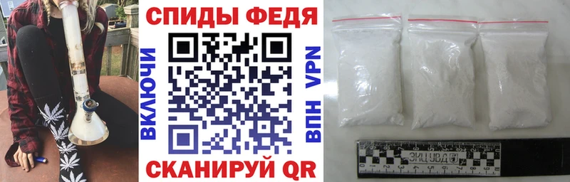 АМФ Розовый  Макаров 