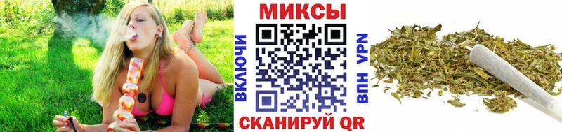 Бутират бутик  купить закладку  Макаров 