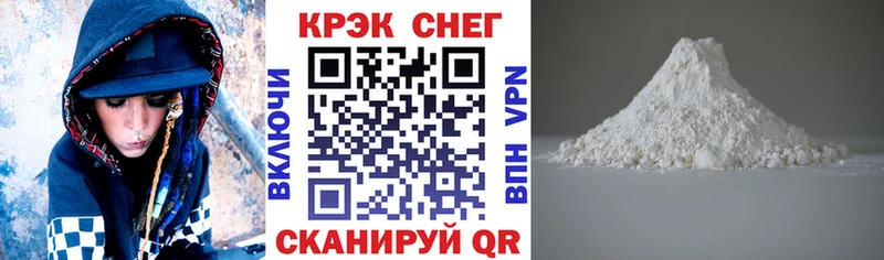 КОКАИН Columbia Макаров
