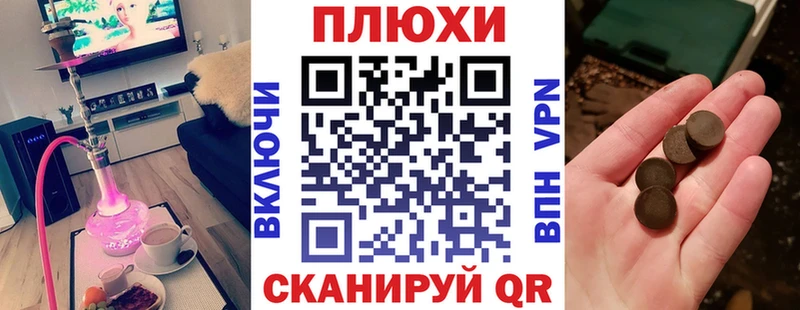 Гашиш убойный  Макаров 