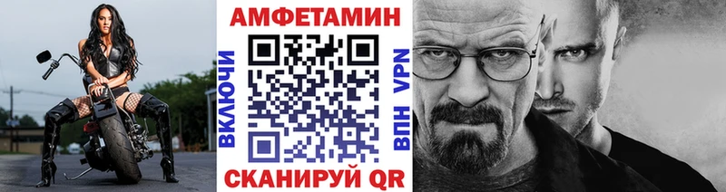 Метамфетамин кристалл  Макаров 