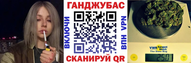 Бошки марихуана ГИДРОПОН  наркошоп  Макаров 